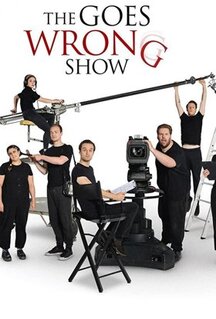 Сериал Шоу пошло не так (2019)