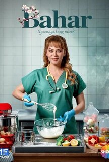 Сериал Бахар (2024)