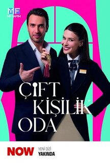 Сериал Двухместный номер (2025)