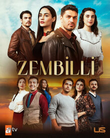 Сериал Зембилли (2025)