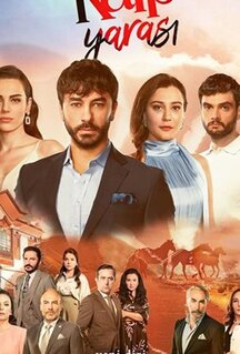 Сериал Сердечная рана (2021)
