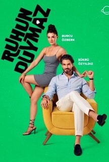 Сериал Душа не слышит (2023)