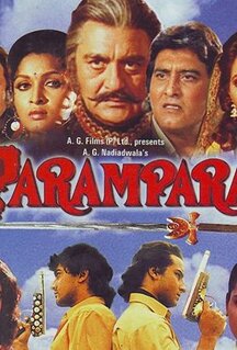 Фильм Неписаный закон (1993)