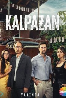 Сериал Фальшивомонетчик (2024)