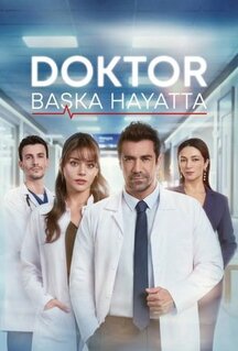 Сериал Доктор в другой жизни (2026)