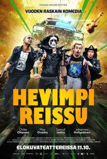 Фильм Ещё более тяжёлая поездка (2024)