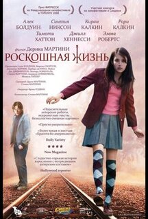 Фильм Роскошная жизнь (2008)