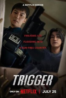 Сериал Курок / Спустить курок (2025)