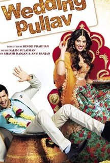 Wedding Pullav