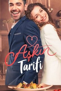 Сериал Рецепт любви (2021)