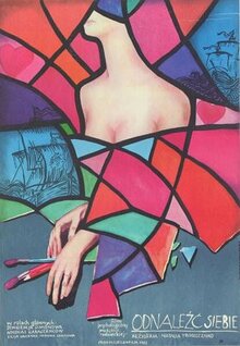 Фильм Долгая дорога к себе (1982)