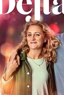 Сериал Кликни меня (2020)
