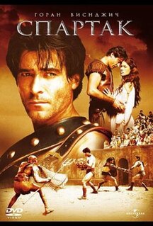 Сериал Спартак (2004)