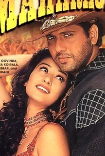 Фильм Махараджа (1998)