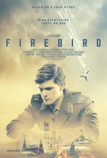 Фильм Жар-птица (2021)