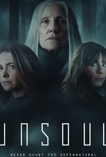 Сериал Бездушные (2020)