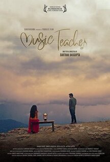 Фильм Учитель музыки (2019)