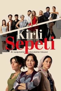 Сериал Чужие секреты (2023)