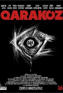 Фильм Страшные истории для рассказа у костра (2018)