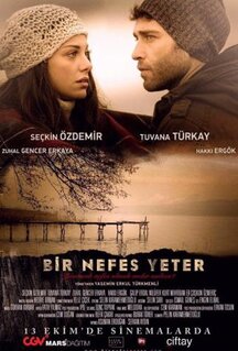 Фильм Хватит одного дыхания (2017)