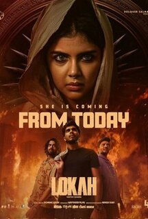 Фильм Мир. Глава 1: Чандра (2025)