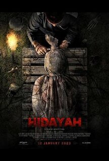 Фильм Ритуал (2023)