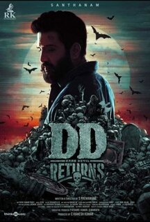 Фильм DD Returns (2023)