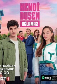 Сериал Мажорка (2023)