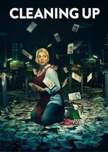 Сериал Зачистка (2019)