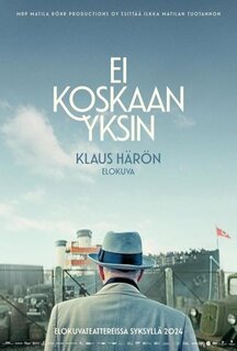 Фильм Никогда не один (2024)