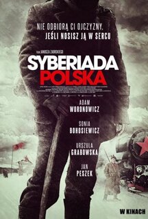 Фильм Польская сибириада (2013)