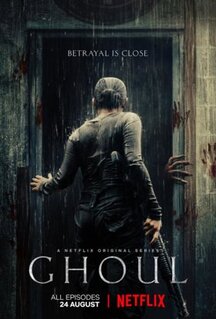 Сериал Гуль (2018)
