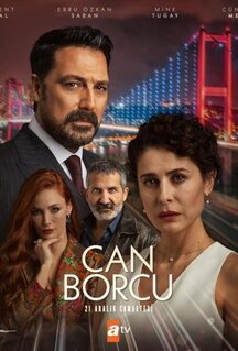 Сериал Долг жизни (2024)