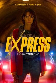 Сериал Express (2022)