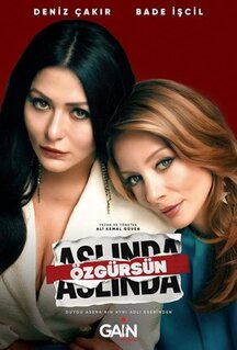 Сериал На самом деле вы свободны (2022)