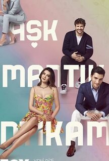 Сериал Любовь, разум, месть (2021)