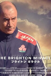 Фильм The Brighton Miracle (2019)