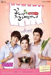 Сериал Красавчики из лапшичной (2011)