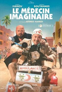 Фильм Мнимый доктор (2022)