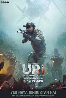 Фильм Ури: Нападение на базу (2019)