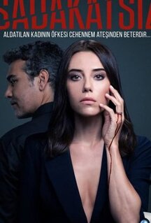 Сериал Неверный (2020)