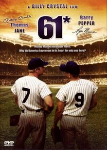 Фильм 61: История рекорда (2001)