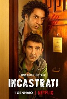 Сериал Подставили! (2022)