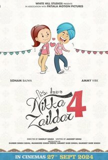 Фильм Никка Заилдар 4 (2025)