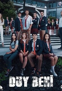 Сериал Услышь меня (2022)
