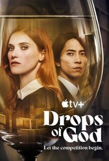 Сериал Капли бога (2023)