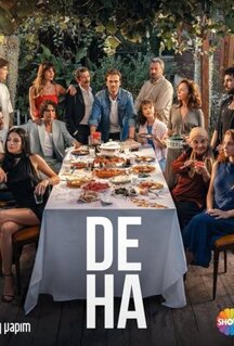 Сериал Гений (2024)