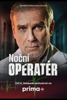 Сериал Ночной хирург (2025)
