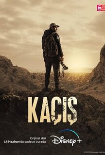 Сериал Побег (2022)