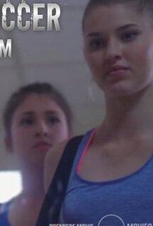 Фильм На лавке запасных (2018)